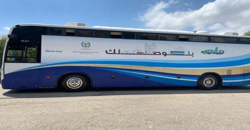 الترخيص المتنقل “المسائي” للمركبات والسواقين بلواء بني كنانة ودير أبي سعيد غدا الترخيص المتنقل “المسائي” للمركبات والسواقين بلواء بني كنانة ودير أبي سعيد غدا