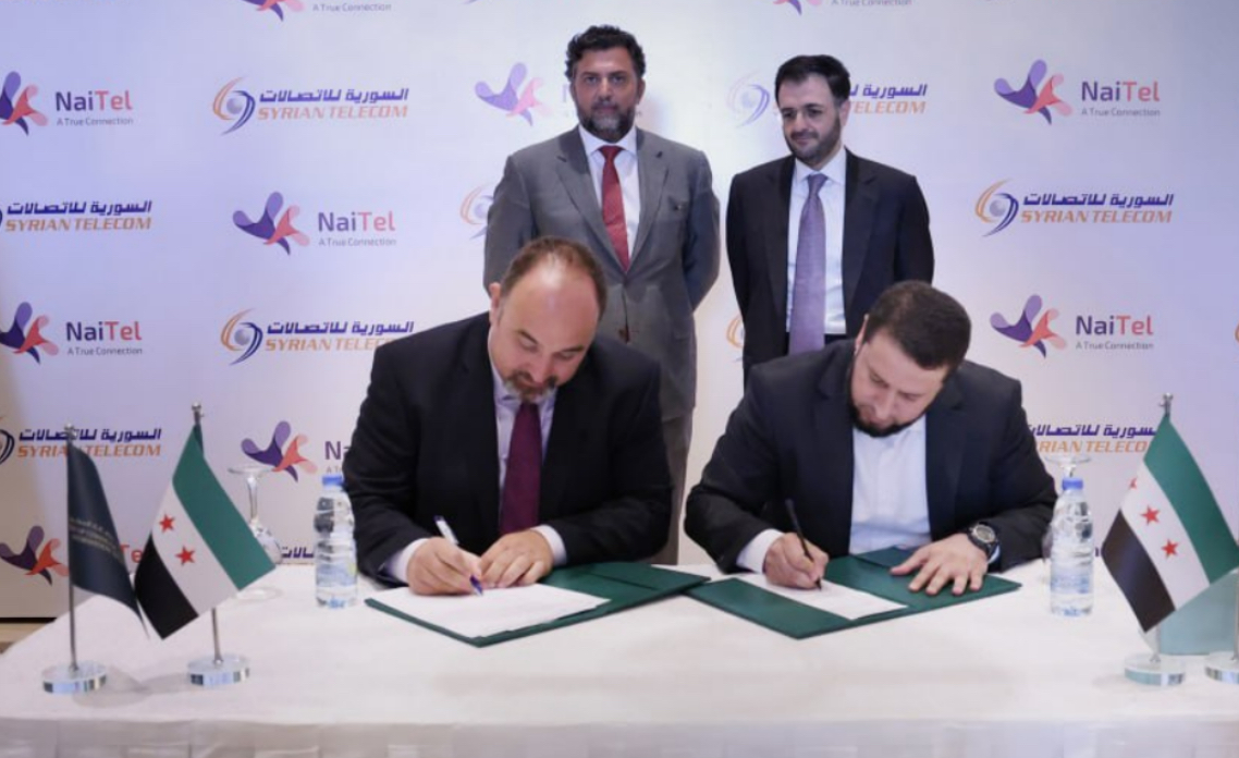 مجموعة العقبة الرقمية: التعاون مع السورية للاتصالات يفتح مسارات جديدة للبيانات مجموعة العقبة الرقمية: التعاون مع السورية للاتصالات يفتح مسارات جديدة للبيانات