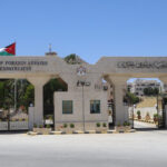 الأردن يرحب بإعلان بلجيكا عزمها الاعتراف بالدولة الفلسطينية