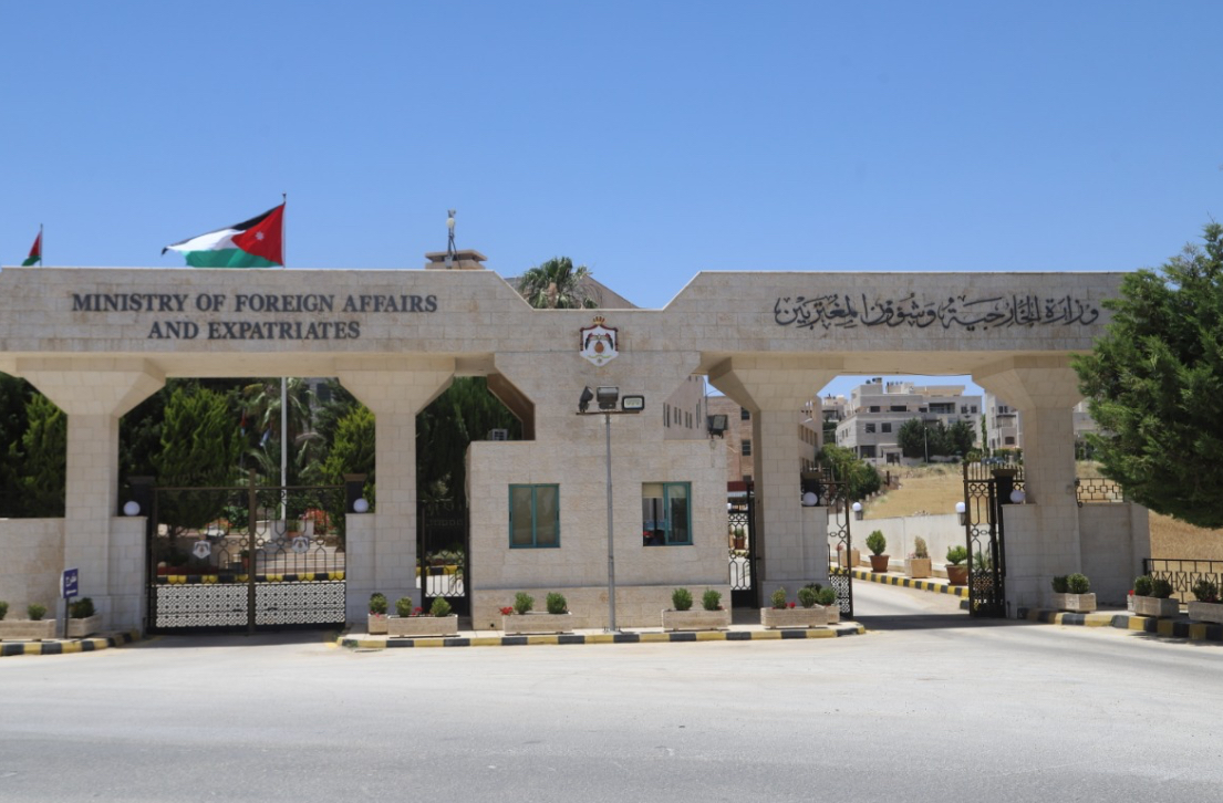 الأردن يرحب بإعلان بلجيكا عزمها الاعتراف بالدولة الفلسطينية الأردن يرحب بإعلان بلجيكا عزمها الاعتراف بالدولة الفلسطينية