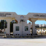 الأردن يعزي بضحايا انزلاق أرضي في دارفور بالسودان