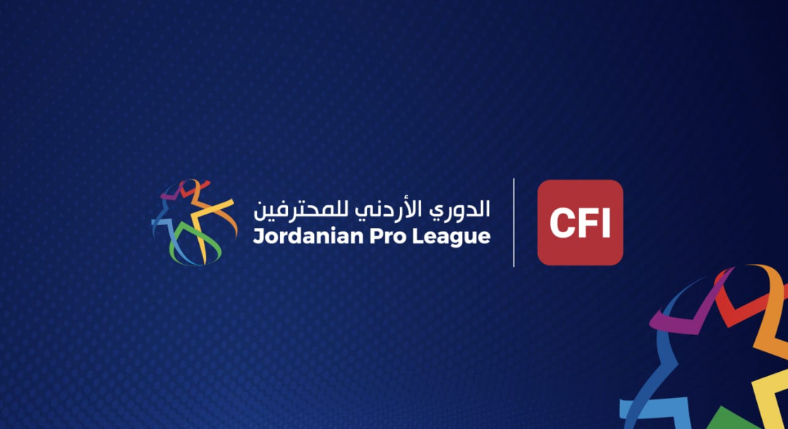 إصدار جدول مباريات الأسابيع (6-10)من دوري المحترفين