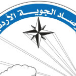 الأرصاد: درجات حرارة قياسية في المملكة بلغت 49.6 مئوية خلال آب الماضي