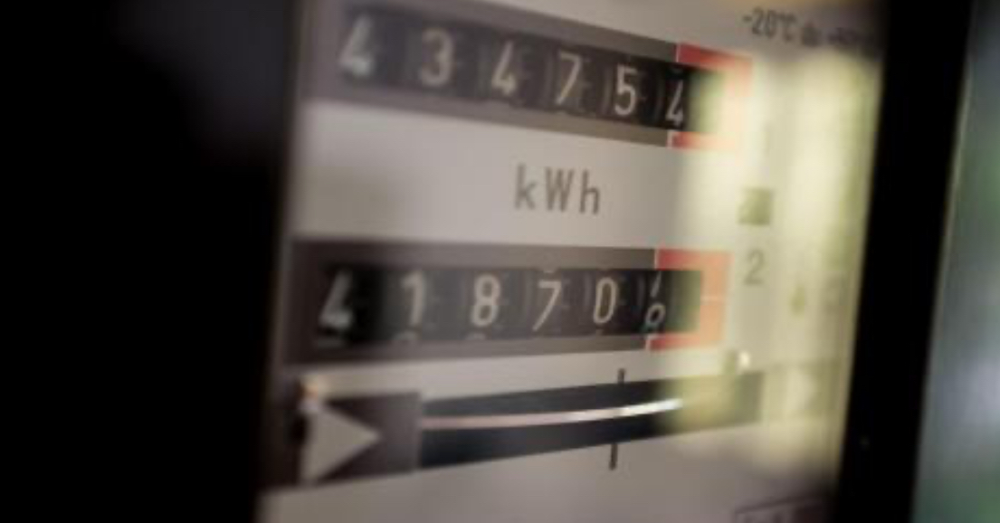 هيئة الطاقة: ارتفاع فواتير الكهرباء بسبب زيادة الاستهلاك هيئة الطاقة: ارتفاع فواتير الكهرباء بسبب زيادة الاستهلاك