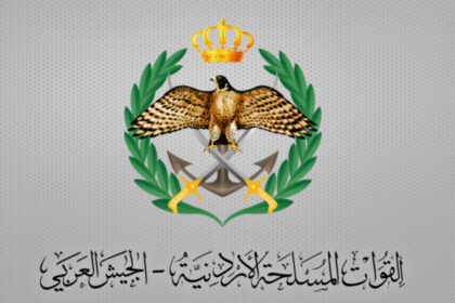 المنطقة العسكرية الشمالية تحبط محاولة تسلل على إحدى واجهاتها الشمالية المنطقة العسكرية الشمالية تحبط محاولة تسلل على إحدى واجهاتها الشمالية
