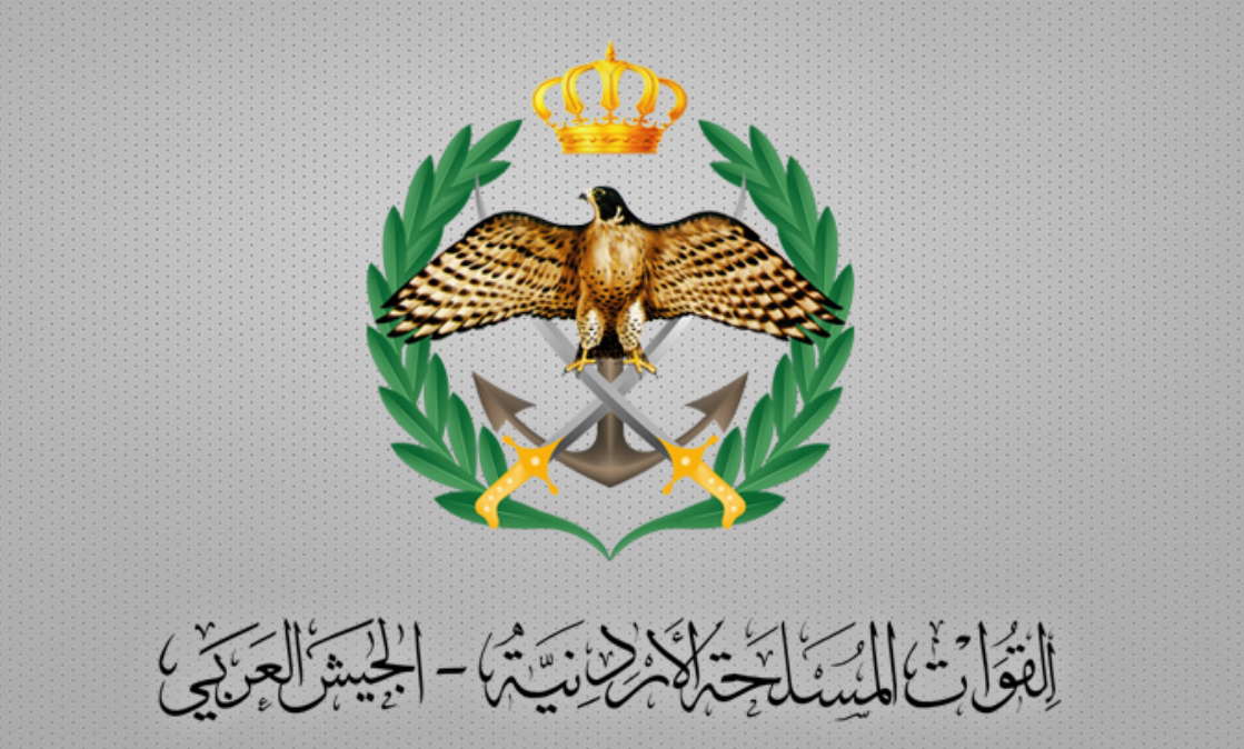 المنطقة العسكرية الشمالية تحبط محاولة تسلل على إحدى واجهاتها الشمالية المنطقة العسكرية الشمالية تحبط محاولة تسلل على إحدى واجهاتها الشمالية