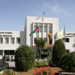 إعلان قوائم المقبولين في برامج الدراسات العليا بالجامعة الأردنية