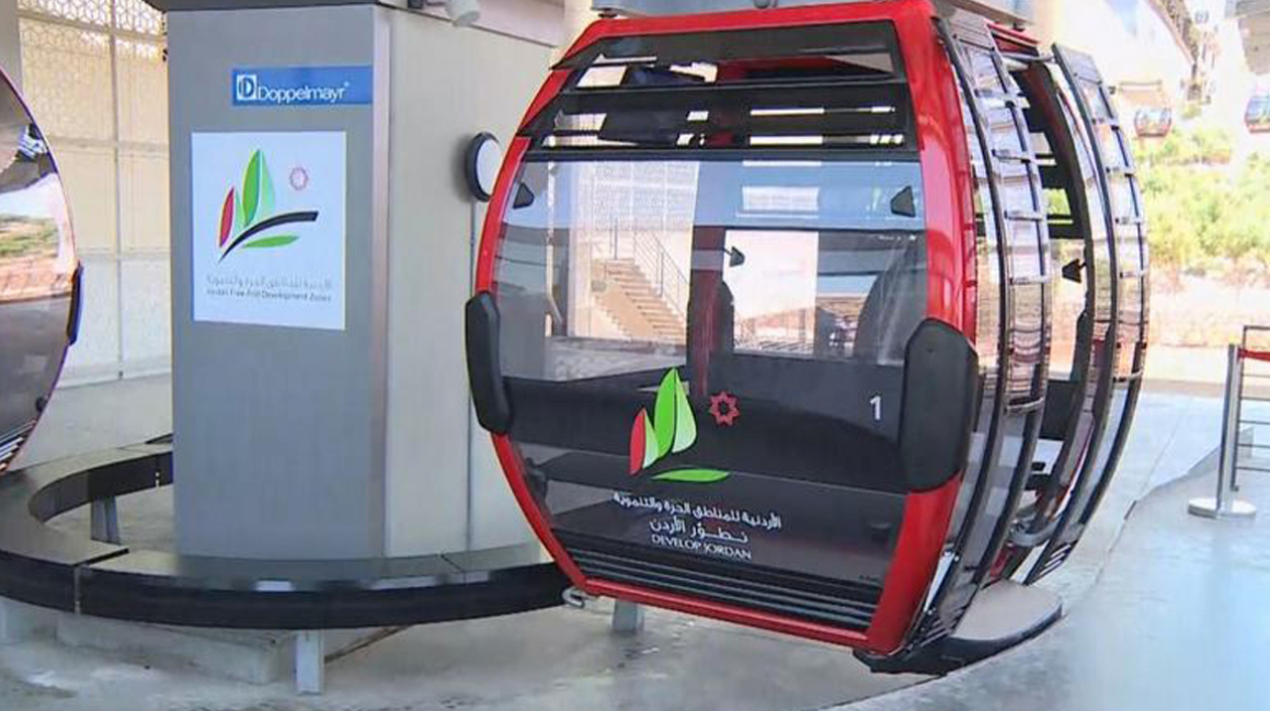 340 الف زائر لتلفريك عجلون منذ بداية العام الحالي 340 الف زائر لتلفريك عجلون منذ بداية العام الحالي