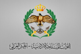 المنطقة العسكرية الشمالية تحبط محاولة تسلل على إحدى واجهاتها الحدودية المنطقة العسكرية الشمالية تحبط محاولة تسلل على إحدى واجهاتها الحدودية
