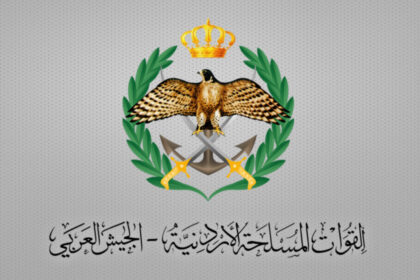 المنطقة العسكرية الشمالية تحبط محاولة تسلل على إحدى واجهاتها الحدودية المنطقة العسكرية الشمالية تحبط محاولة تسلل على إحدى واجهاتها الحدودية