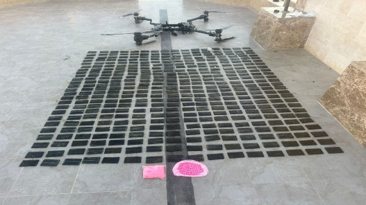 الجيش: إحباط محاولة تهريب مواد مخدرة بواسطة طائرة مسيرة الجيش: إحباط محاولة تهريب مواد مخدرة بواسطة طائرة مسيرة