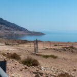 “الفنادق الأردنية”: عطلة الخميس ترفع إشغال فنادق الـ 5 نجوم في البحر الميت