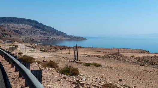 “الفنادق الأردنية”: عطلة الخميس ترفع إشغال فنادق الـ 5 نجوم في البحر الميت “الفنادق الأردنية”: عطلة الخميس ترفع إشغال فنادق الـ 5 نجوم في البحر الميت