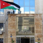 وزارة العمل: تعاملنا مع 31 نزاعاً عمالياً منذ بداية العام انتهت بتوقيع 29 عقد عمل جماعي