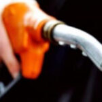 الطاقة: انخفاض أسعار المحروقات عالميًا