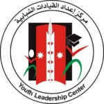 مركز إعداد القيادات الشبابية يطلق صفحته الرسمية الجديدة على “فيسبوك”