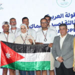 اختتام البطولة العربية المفتوحة لصيد الأسماك في العقبة