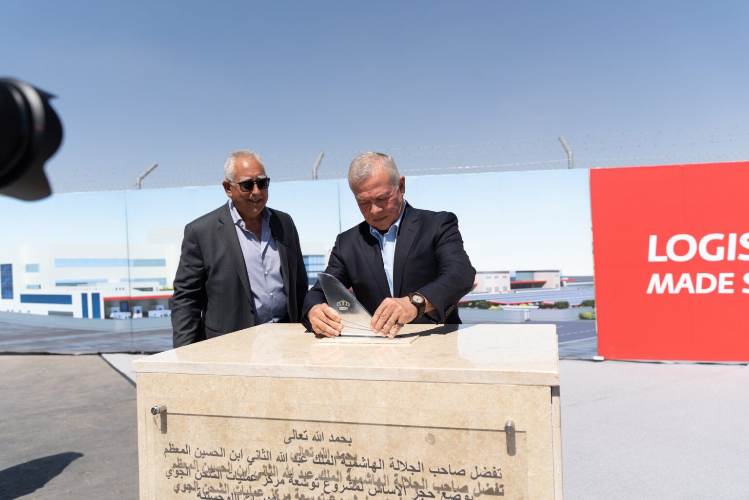 الملك يزور مطار الملكة علياء الدولي ويطلق مشروعين جديدين الملك يزور مطار الملكة علياء الدولي ويطلق مشروعين جديدين
