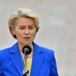 المفوضية الأوروبية تقترح تعليقا جزئيا للتعاون مع إسرائيل​ 