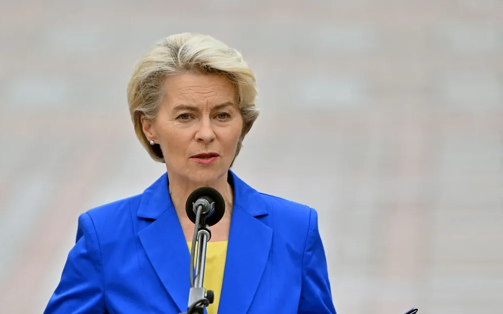 المفوضية الأوروبية تقترح تعليقا جزئيا للتعاون مع إسرائيل  المفوضية الأوروبية تقترح تعليقا جزئيا للتعاون مع إسرائيل