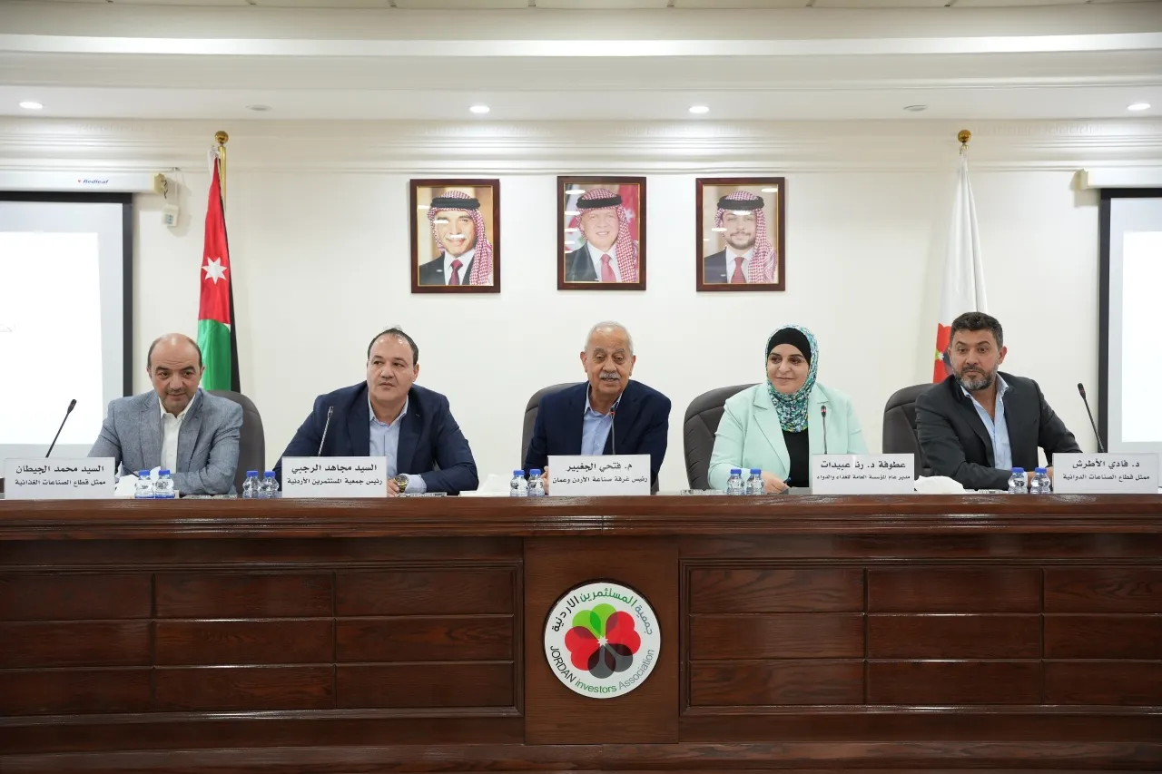 الجغبير : جهود مميزة لجمعية المستثمرين الأردنية في خدمة الصناعيين الجغبير : جهود مميزة لجمعية المستثمرين الأردنية في خدمة الصناعيين