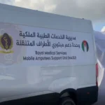تبرع ملكي بمركبتين ودعم طبي لمبادرة “استعادة الأمل” في شمال غزة