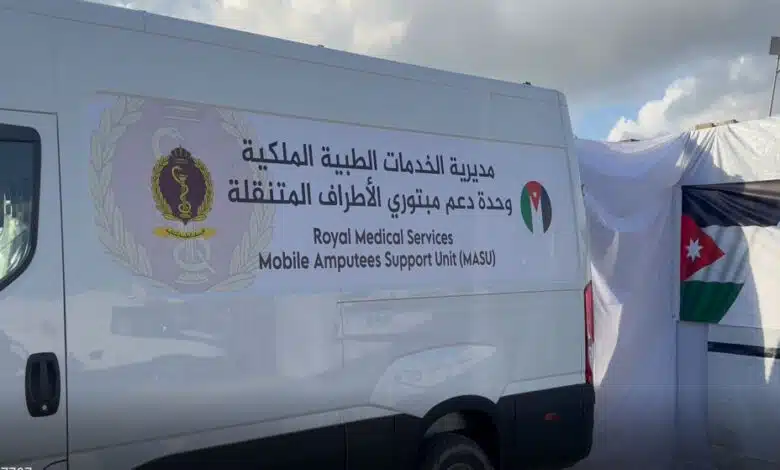 تبرع ملكي بمركبتين ودعم طبي لمبادرة “استعادة الأمل” في شمال غزة