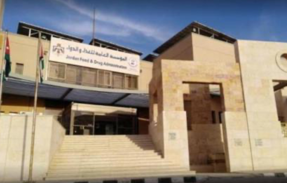 الغذاء والدواء: عينات تسمم إربد اظهرت وجود تلوث برازي وبكتيريا اي كولاي الغذاء والدواء: عينات تسمم إربد اظهرت وجود تلوث برازي وبكتيريا اي كولاي