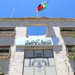 وزارة البيئة تنفذ حملة نظافة شاملة على امتداد طريق البحر الميت الزارة