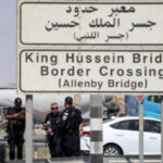 إذاعة إسرائيلية: مسلحون وصلوا من الاردن ونفذوا عملية في معبر الكرامة