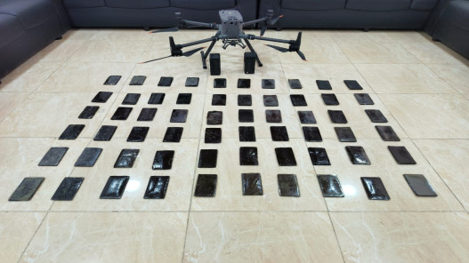 الجيش يحبط تهريب مخدرات بوساطة مسيّرة في المنطقة العسكرية الجنوبية الجيش يحبط تهريب مخدرات بوساطة مسيّرة في المنطقة العسكرية الجنوبية