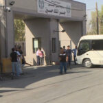 إعادة إيقاف حركة المسافرين عبر جسر الملك حسين من الجانب الآخر