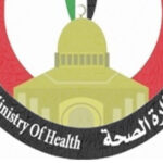 75 شهيدًا في قطاع غزة خلال 24 ساعة​ 