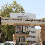 صدور نظام استخراج وتعدين ومعالجة المواد النووية بالجريدة الرسمية