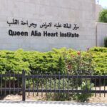 إدخال جهاز مدعم بالذكاء الاصطناعي لمراقبة مرضى العناية الحثيثة في الخدمات الطبية