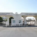 الأردن يرحب بتقرير أممي يتهم إسرائيل بارتكاب إبادة جماعية في غزة