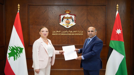 الخارجية تتسلّم أوراق اعتماد السفيرة اللبنانية الجديدة في عمّان الخارجية تتسلّم أوراق اعتماد السفيرة اللبنانية الجديدة في عمّان