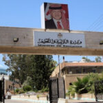 التربية تعلن عن تحويل أجور العاملين في امتحان الثانوية العامة للدورة الامتحانية 2007