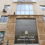 وزارة العمل تحقق في 102 حادث عمل خلال 8 أشهر