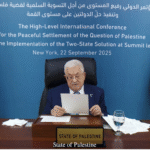 الرئيس الفلسطيني يشكر الأردن ومصر على رفضهما التهجير في مؤتمر حل الدولتين​ 