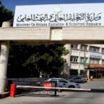 إعلان نتائج القبول الموحد للدبلوم المتوسط في كليتي نسيبة المازنية ورفيدة الأسلمية