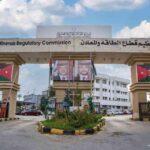 “هيئة الطاقة” تتلقى 1076 طلبا للحصول على تراخيص خلال آب الماضي