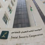 389 ألف مشترك في الضمان الاجتماعي يتقاضون الحد الأدنى للأجور