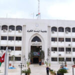 بلدية إربد تنذر 2648 منشأة وتخالف 440 خلال آب الماضي