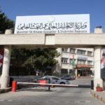 إعلان نتائج طلبات الانتقال بين التخصصات والجامعات لمكرمة أبناء العشائر