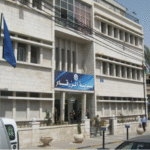 إحالة موظفين في بلدية الزرقاء للمدعي العام بتهمة التزوير