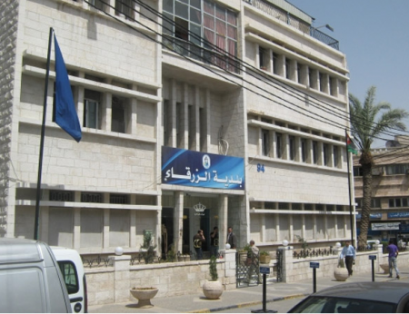 إحالة موظفين في بلدية الزرقاء للمدعي العام بتهمة التزوير