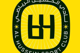 فريق الحسين يلتقي أهال التركماني بدوري أبطال آسيا 2 غدا