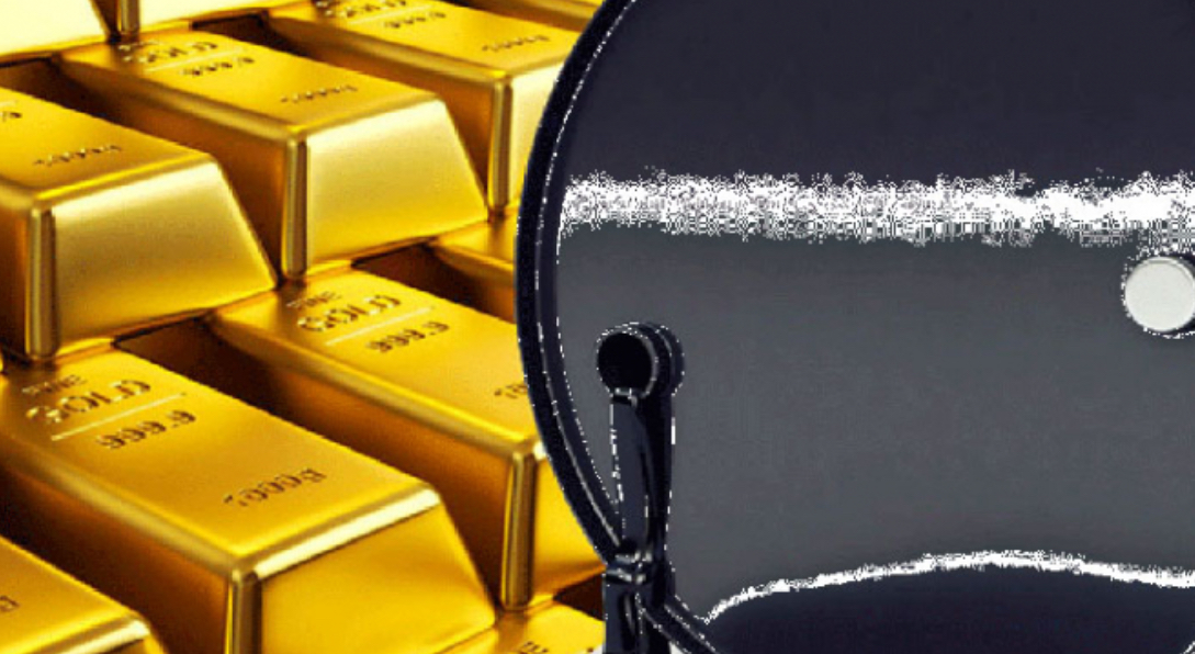 ارتفاع أسعار الذهب وانخفاض النفط عالميا