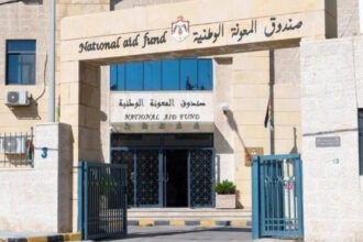 المعونة الوطنية: المعونة الطارئة استمرار للتخفيف عن الأسر المحتاجة
